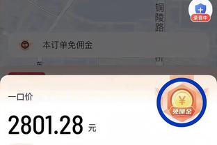 开云登录首页截图0